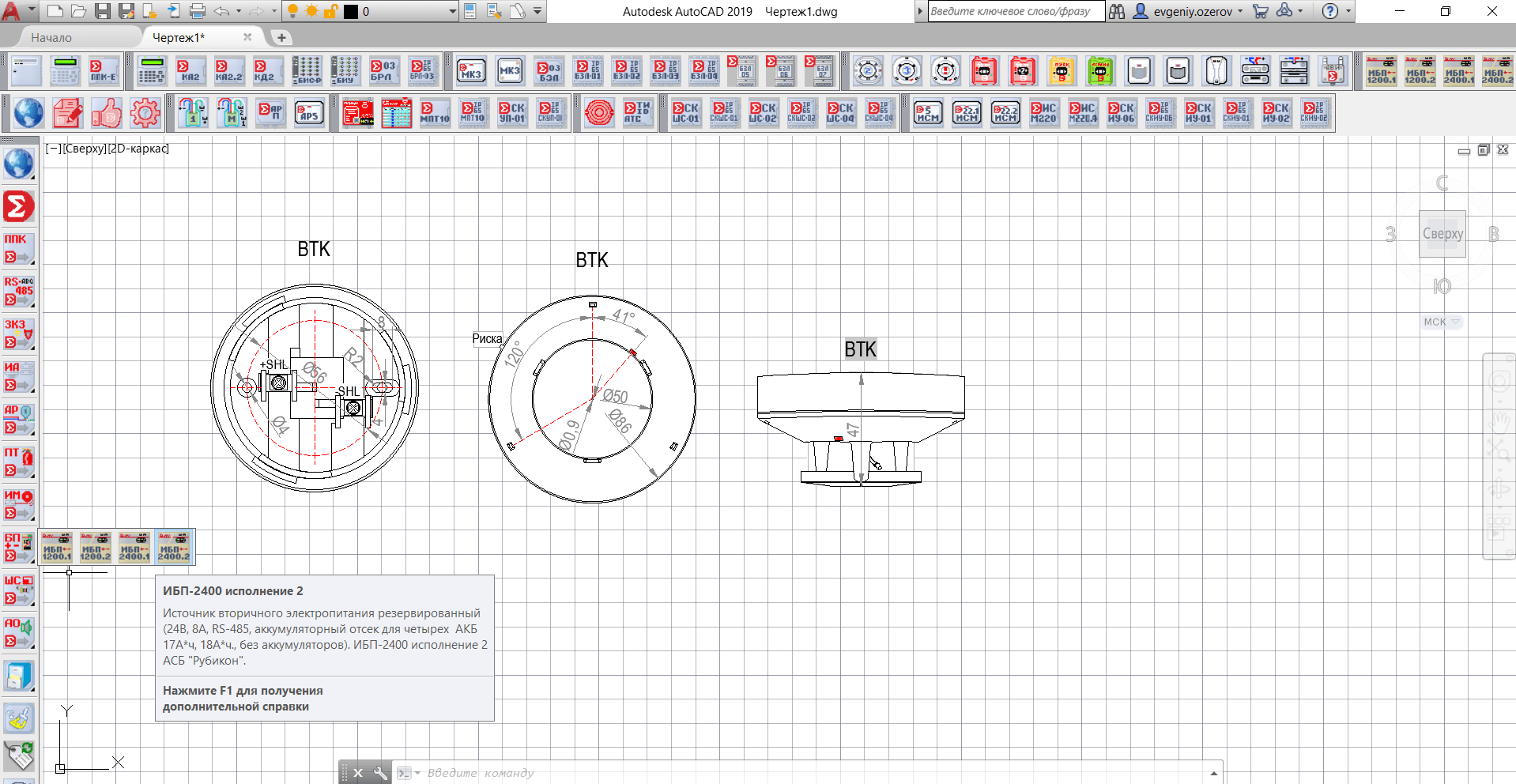 Единицы чертежа autocad - 81 фото